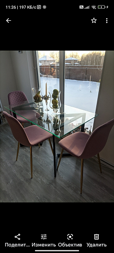 Стул на металлокаркасе Dabl 01 champagne / gold фото покупателя 30