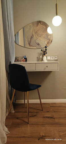 Стул на металлокаркасе Dabl wine red фото покупателя 81