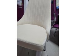 Стул на металлокаркасе Kora beige / black фото покупателя 432