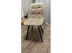 Стул на металлокаркасе Чилли горчичный / белый фото покупателя 416