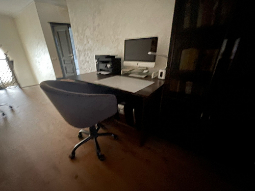 Компьютерное кресло Тибо 01 светло-коричневый / черный фото покупателя 147