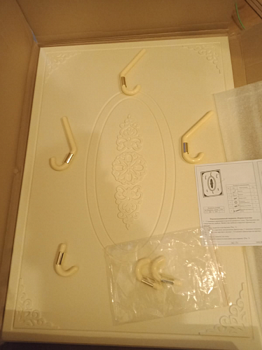 Настенная вешалка Ассоль плюс АС-71 ваниль фото покупателя 1