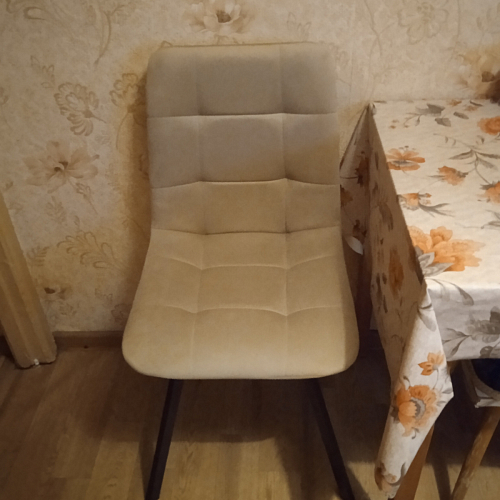 Стул на металлокаркасе Чилли синий / белый фото покупателя 1208