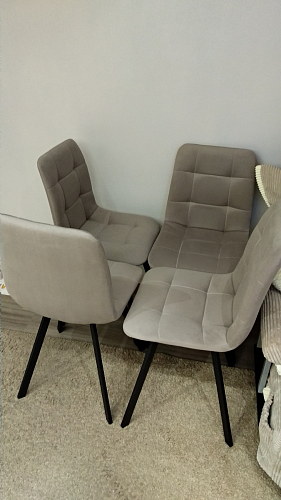 Стул на металлокаркасе Чилли синий / белый фото покупателя 1496