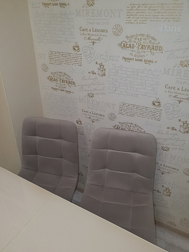 Комплект стульев Чилли 2 шт бежевый / черный фото покупателя 1001