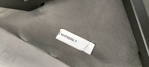 Стул на металлокаркасе Чилли бежевый / белый каркас фото покупателя 1243