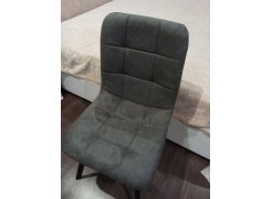 Стул Bruk серый фото покупателя 6