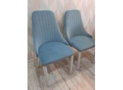 Стул на металлокаркасе Kora beige / black фото покупателя 243