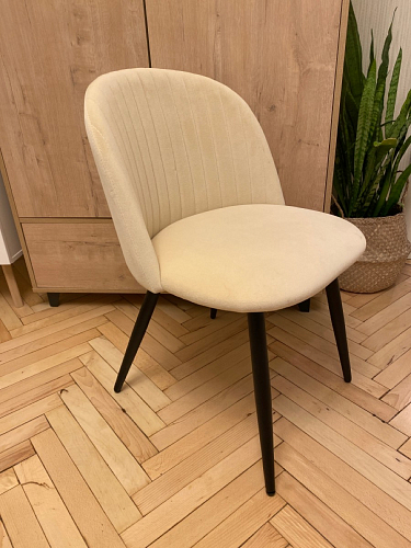 Стул на металлокаркасе Gabi 1 темно-серый / черный фото покупателя 220