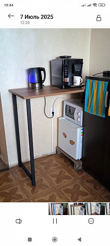 Барная стойка Дилан Лофт 120х60х110 бетон фото покупателя 165