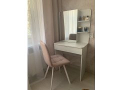 Стул на металлокаркасе Чилли горчичный / белый фото покупателя 596