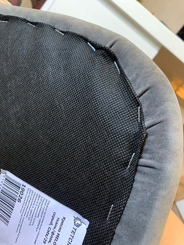 Компьютерное кресло Melody/Мелоди малахит фото покупателя 215