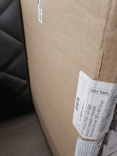 Стол Тринити Лофт 120 32 мм бетон / черный матовый фото покупателя 203