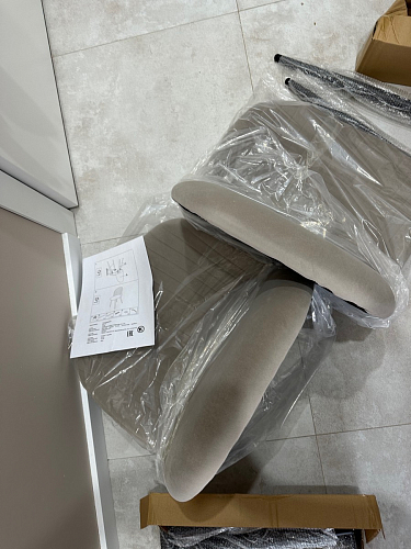 Стул на металлокаркасе Gabi latte / gold / black фото покупателя 54