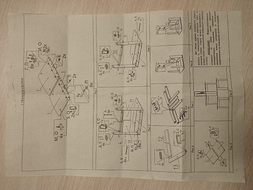 Стол обеденный раздвижной СтК7 дуб молочный фото покупателя 210