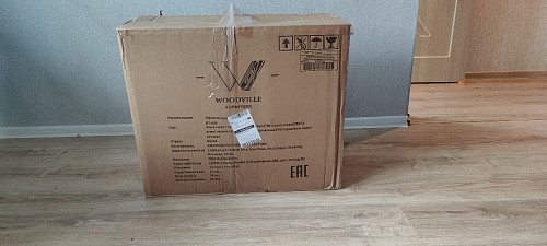 Компьютерное кресло Gamer коричневое фото покупателя 38