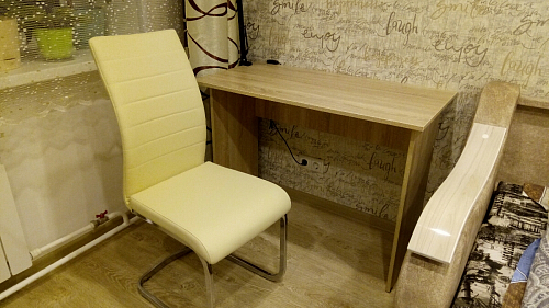 Стул Basit бежевый фото покупателя 70