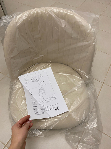 Стул на металлокаркасе Gabi 1 light purple / black фото покупателя 884