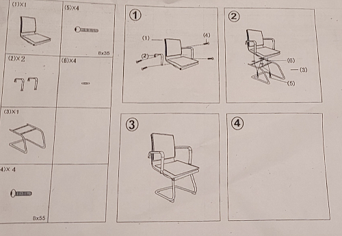 Компьютерное кресло College CLG-617 LXH-C black фото покупателя 4