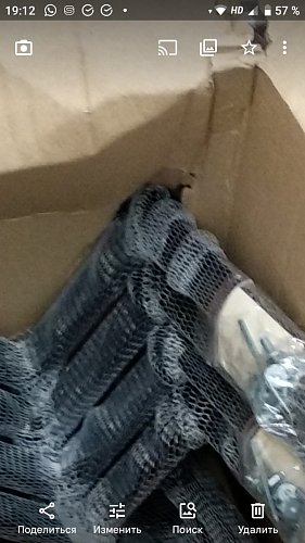 Стул на металлокаркасе Чилли бирюзовый / белый фото покупателя 1495