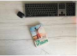 Стол Лота Лофт 120 25 мм сабия / черный матовый фото покупателя 231