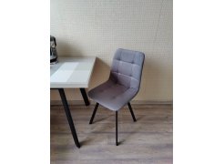 Стул Чилли 2 темно-серый  / черный фото покупателя 480