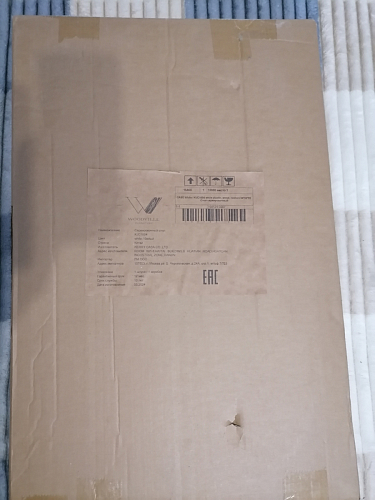 Сервировочный столик Case 56х35х82 white фото покупателя 6