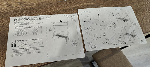 Барный стол Нари 120х50х171 делано / черный матовый фото покупателя 8