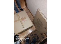 Барный стул Lecco UF910-05 dark grey фото покупателя 1