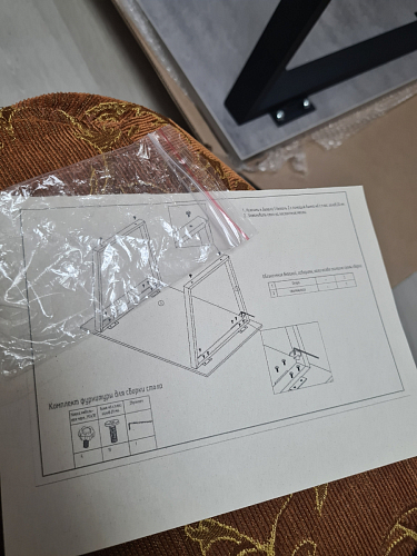 Стол Лота Лофт 120 32 мм бетон / черный матовый фото покупателя 495