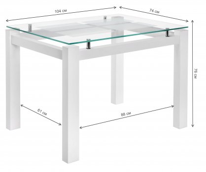 Стеклянный стол Бран белое дерево