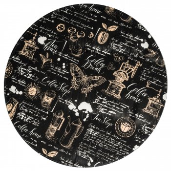 Журнальный столик Аданна кофе