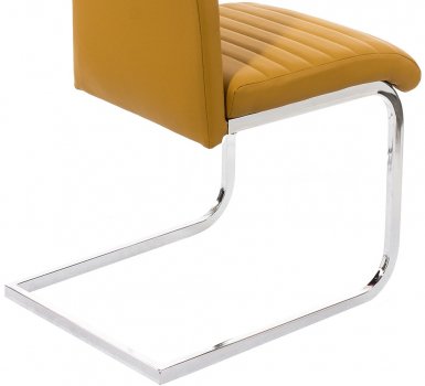 Стул Avrora желтый