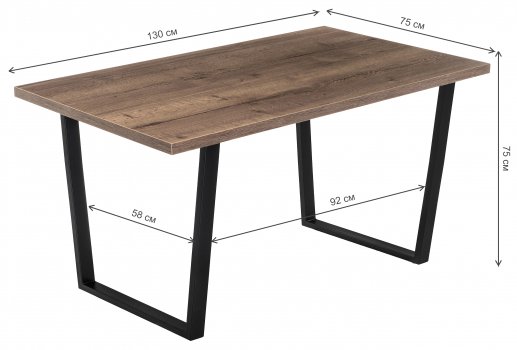 Стол Эльпатия 130 дуб велингтон / черный матовый