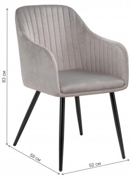 Стул на металлокаркасе Slam светло-серый