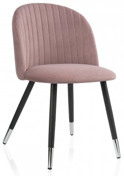 Стул Gabi light purple