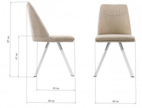 Стул Loon серый