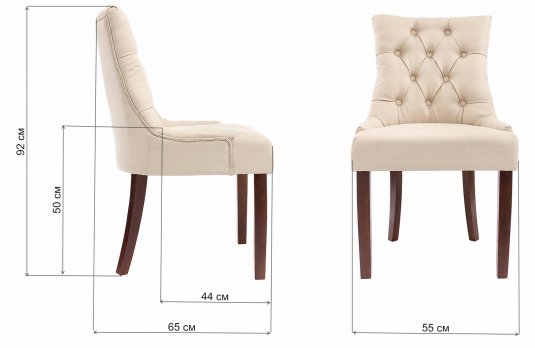 Стул Derby walnut