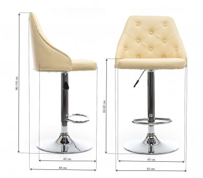 Барный стул Laguna cream