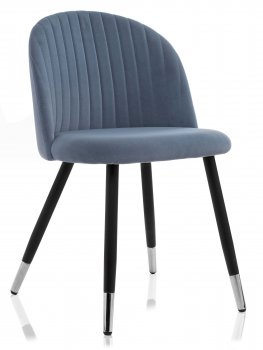 Стул Gabi голубой