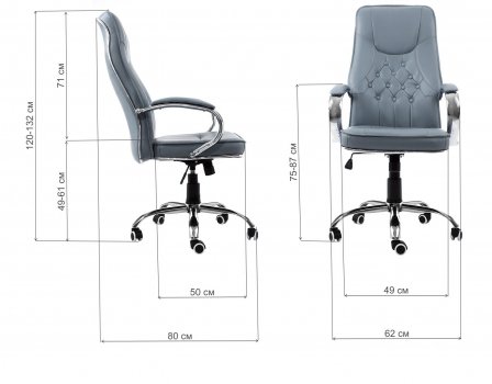 Компьютерное кресло Twinter серо-голубое